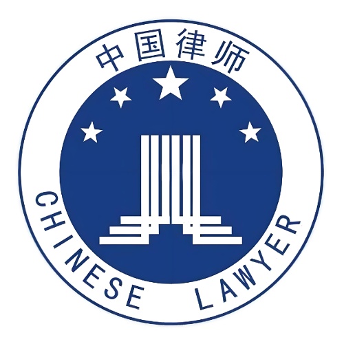 重庆朋昇律师事务所的头像